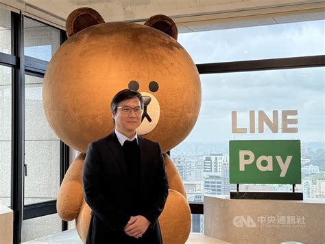 賺100萬|第三方支付業者LINE Pay 12月5日轉上市 抽中現賺8萬元